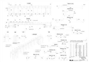 binding platform drawing