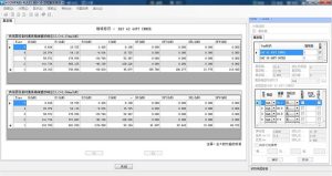 lashing calculation